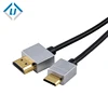 8K Multimedia 5m male to male awm 20276 high speed hdmi cable