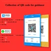 z13 model silver color payment power voice player