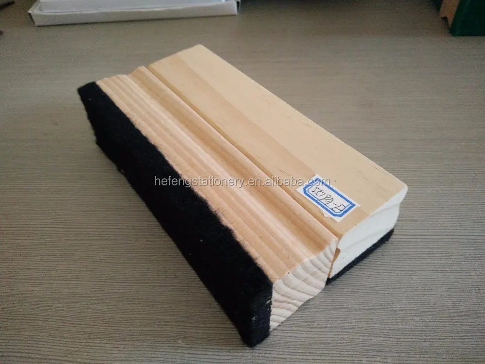 
High Quality Wooden Whiteboard Erase, Wood Blackboard Eraser 