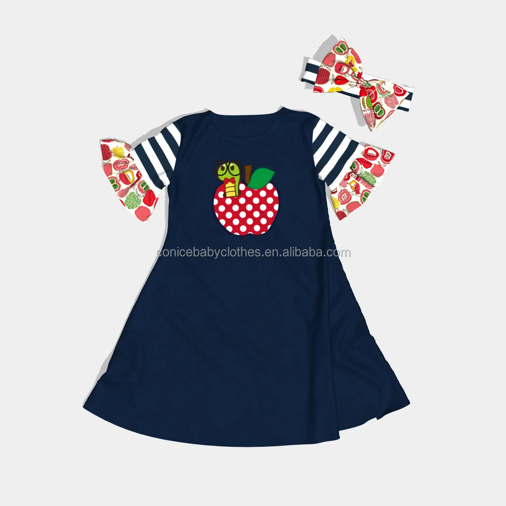 1905161726HY-1.png