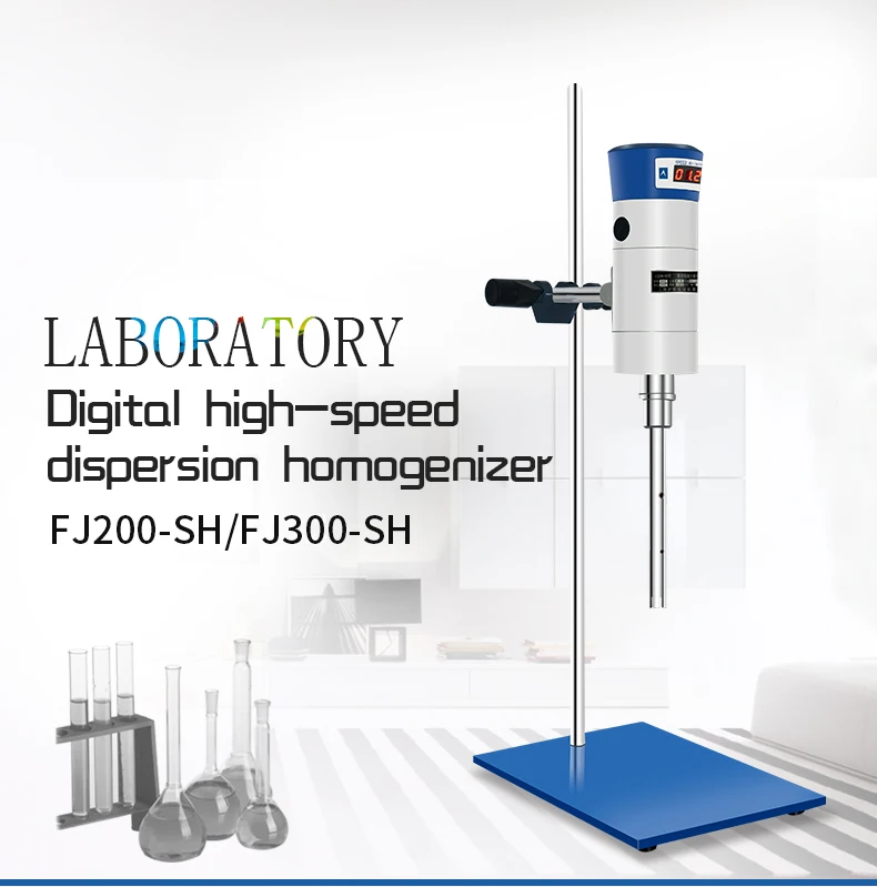 Digital High Speed Laboratory Cosmetic Homogenizer With Optional