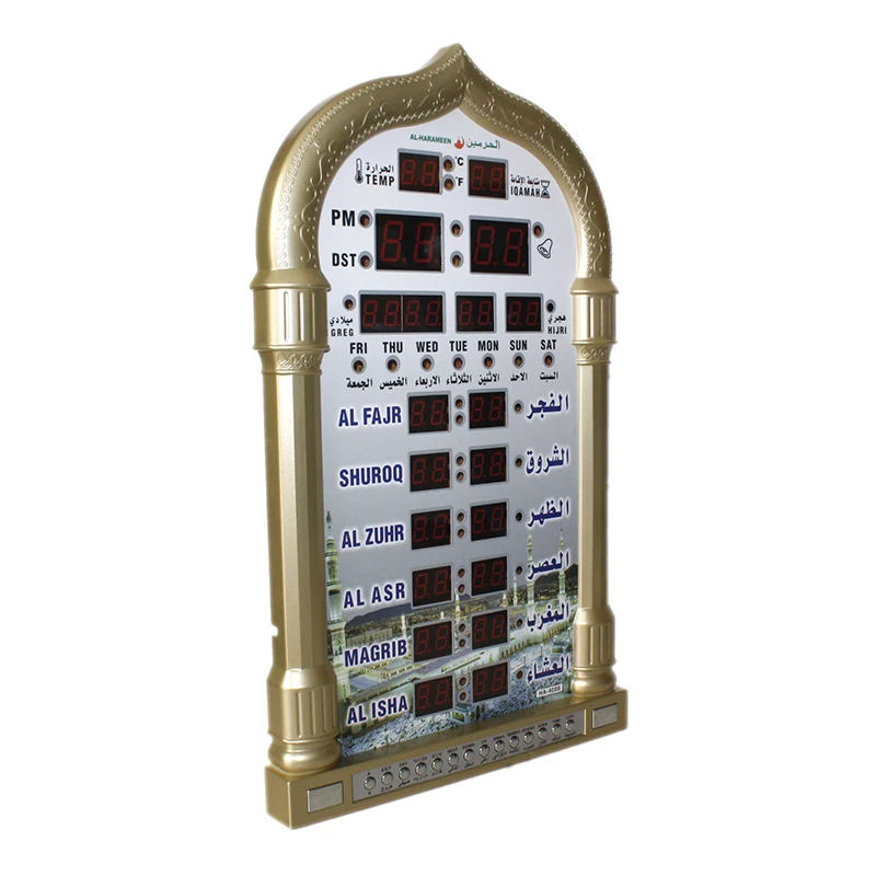 

Islamic Mosque Azan Wall Clock Alarm Calendar Muslim Prayer Ramadan Home Decor, Silver