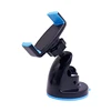 360 suction cup ABS+Magnet Material car mount phone stand smart phone magnet holder for mobile