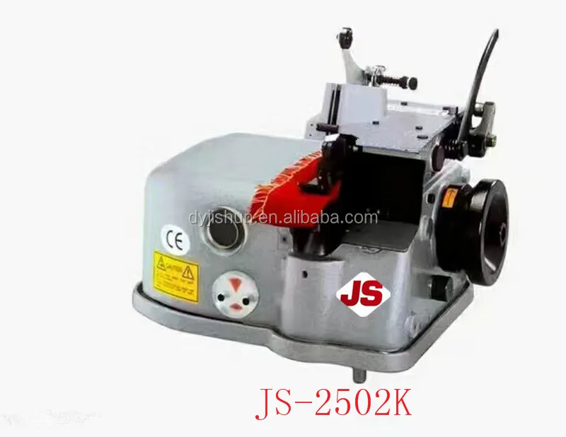 INDUSTRIAL SEWING 2 THREAD CARPET OVEREDGING MACHINE OVERLOCK MACHINE JS-2502K