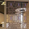 Small room divider partition screen stainless steel decor perforated metal room divider
