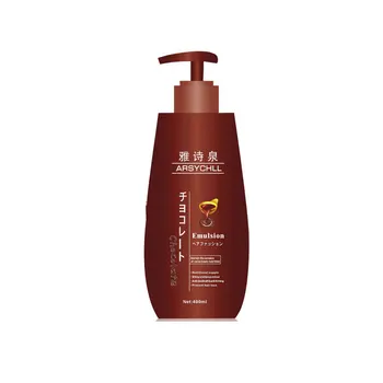 chocolate body lotion