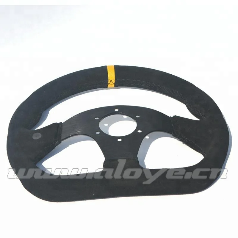 DSY car steering wheel (4).jpg