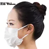 KF94 3ply Disposable Surgical Face Mask Anti Yellow Sand OEM Available