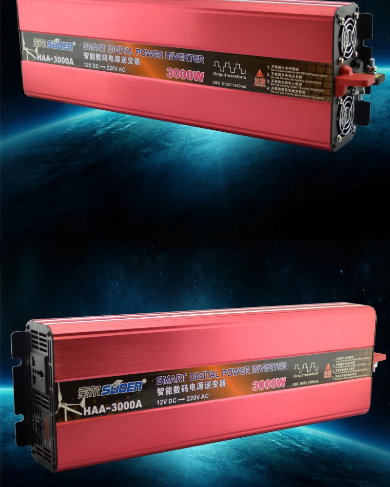 power inverter 8.jpg