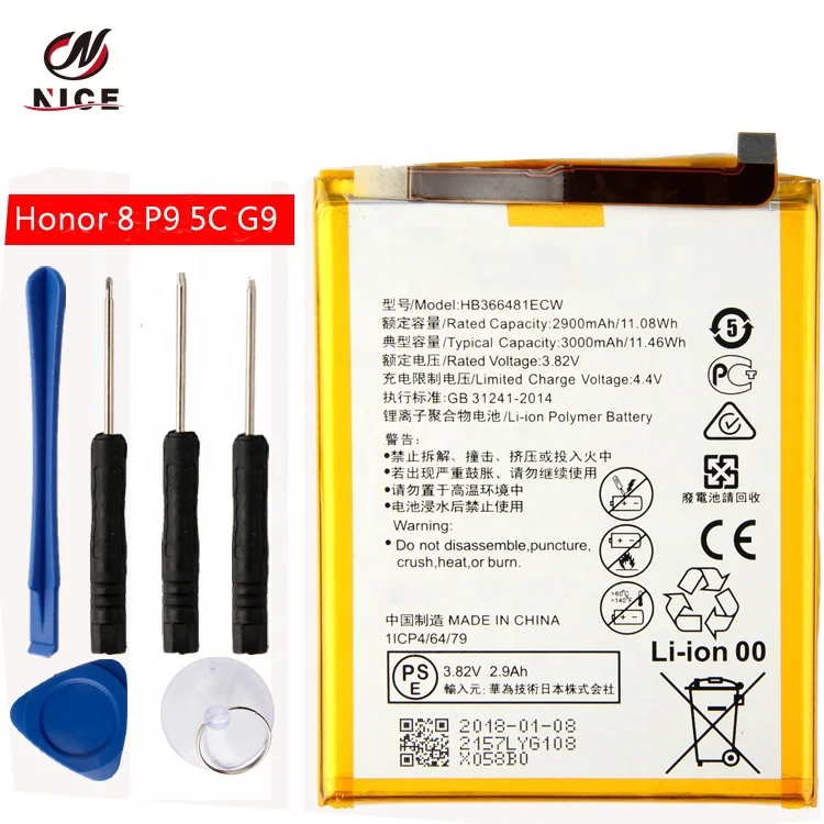 

Replacement Battery HB366481ECW For Huawei P9lite P9 G9 P10lite Honor 8 Y6II 3000mAh