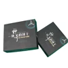 Square Decorative Cardboard paper box and printing biscuits cake packing carton box