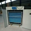 /product-detail/big-discount-mt-1408chicken-quails-eggs-automatic-chicken-egg-incubator-price-60767884790.html