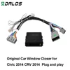 Original Plug&Play mirror module auto folding function Window Closer Glass Closing Automatically