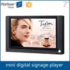 flint stone 7 inch shelf advertisement player/food lcd displays/watch advertising display