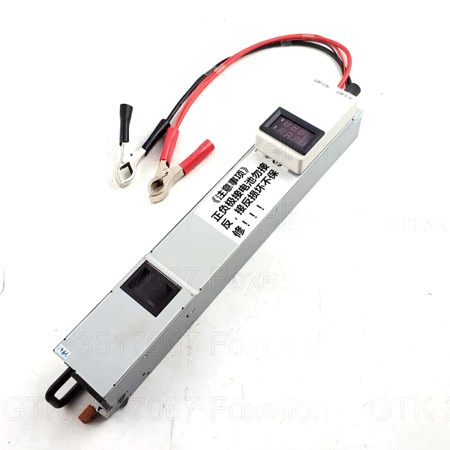 

12v 50A fast speed charger quick 14v Adjustable for LTO 2.4v Lithium titanate battery 3s lifepo4 3.7v polymer charger power 730W