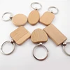MOQ 138PCS Fashion Wood Keychain Pendant 6 Shape Simple Style Wood Key Chains DIY Wood Round Square Heart Oval Rectangle Shape