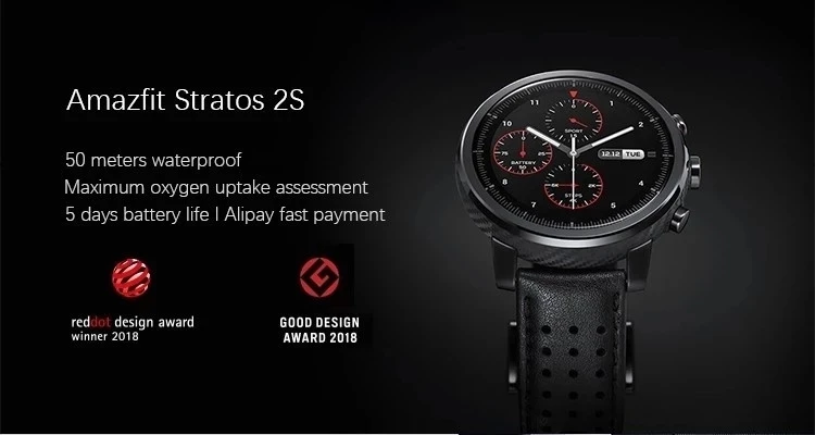 amazfit stratos 2s exclusive edition