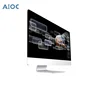 Latest all in one desktop computer