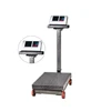 wheel alignment and balancing machine wholesale postal scale price platform scale