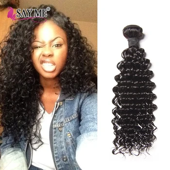 Find Milky Way Hair Weave Off 57 Fortiaenergy Com