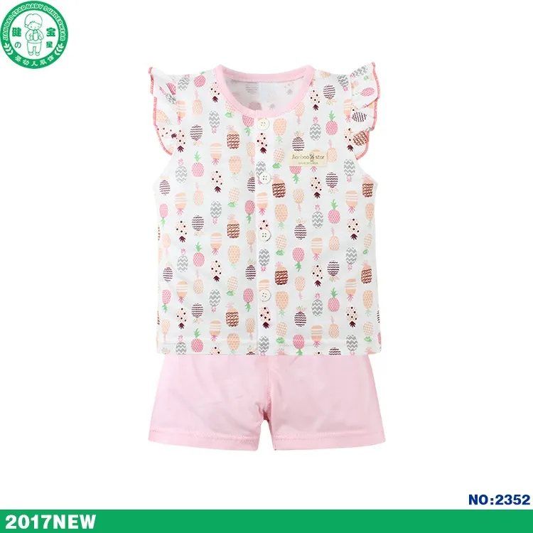 unique baby boutique