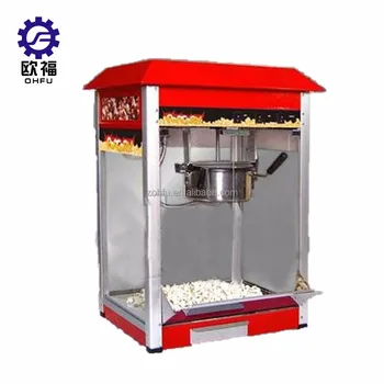 mini popcorn cart