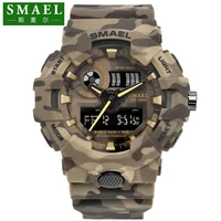 

New SMAEL Camouflage Military Watch Brand Sport Watches LED Quartz Clock Men Sport Wristwatch 8001 Mens Army Watch Waterproof