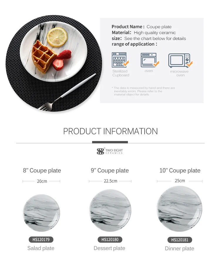 Five Star Hotel Crockery Marble Dishes And Plates, Marble Stone Desk Name Plates, Marble Pattern Ceramic Dessert Plate<