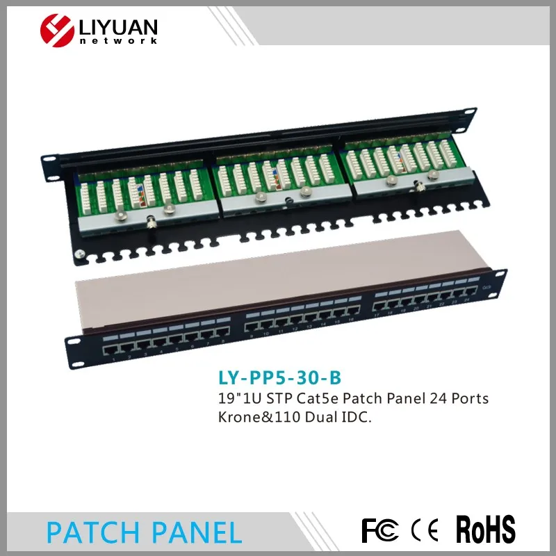 LY-PP5-30-B.jpg