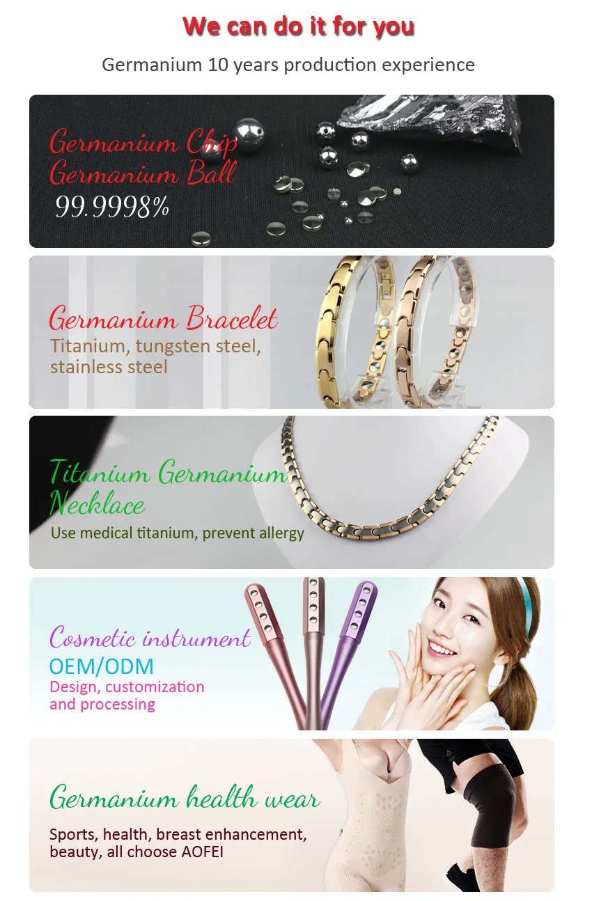 germanium