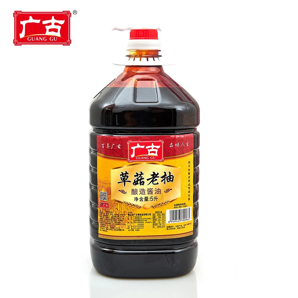 
Chinese Traditional Healthy Liquid Sauce 5L*2 bottle Mushroom Dark Soy Sauce 