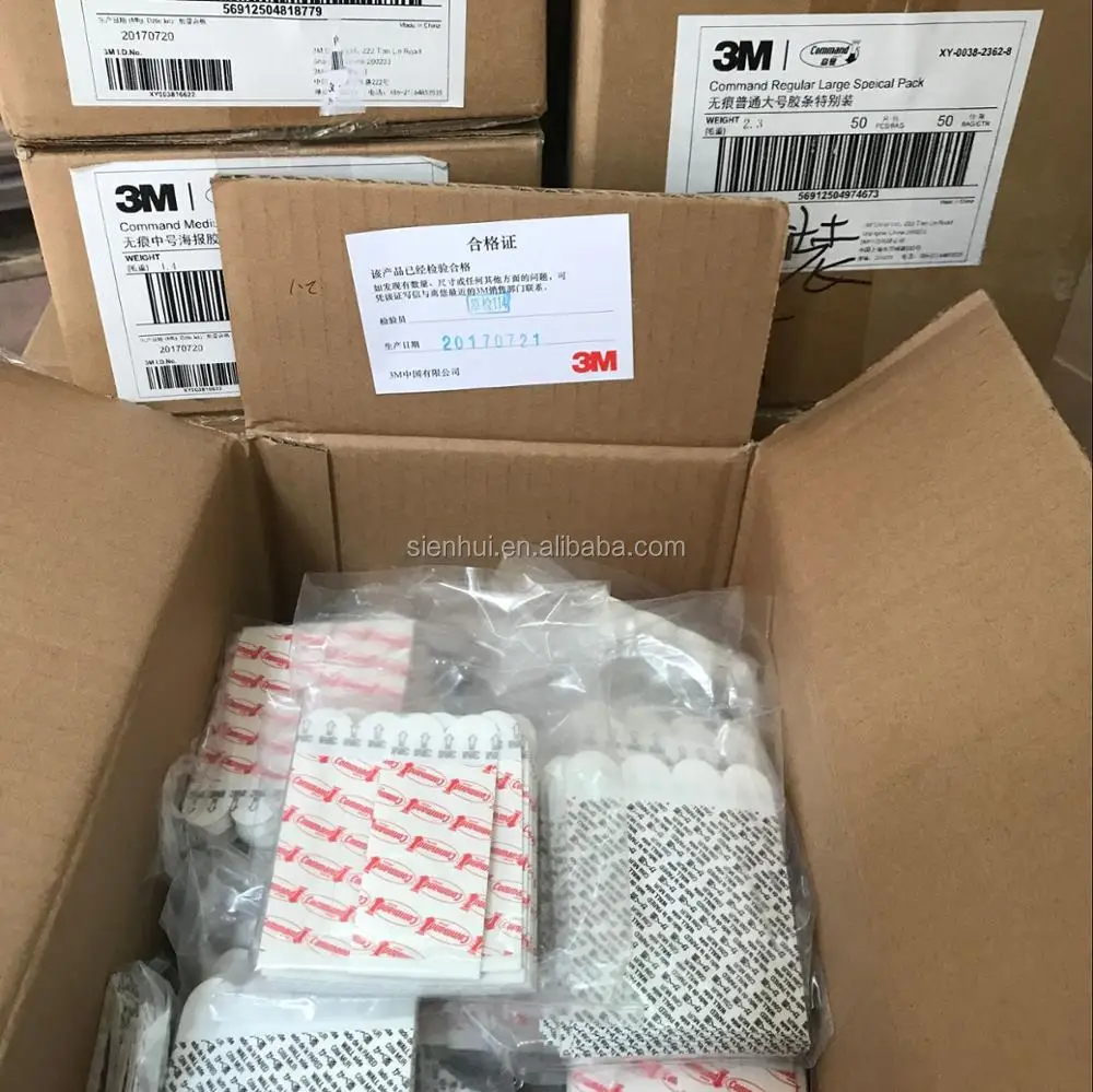 Large 3m Command Double Sided Adhesive Tape Command Double Sided Foam