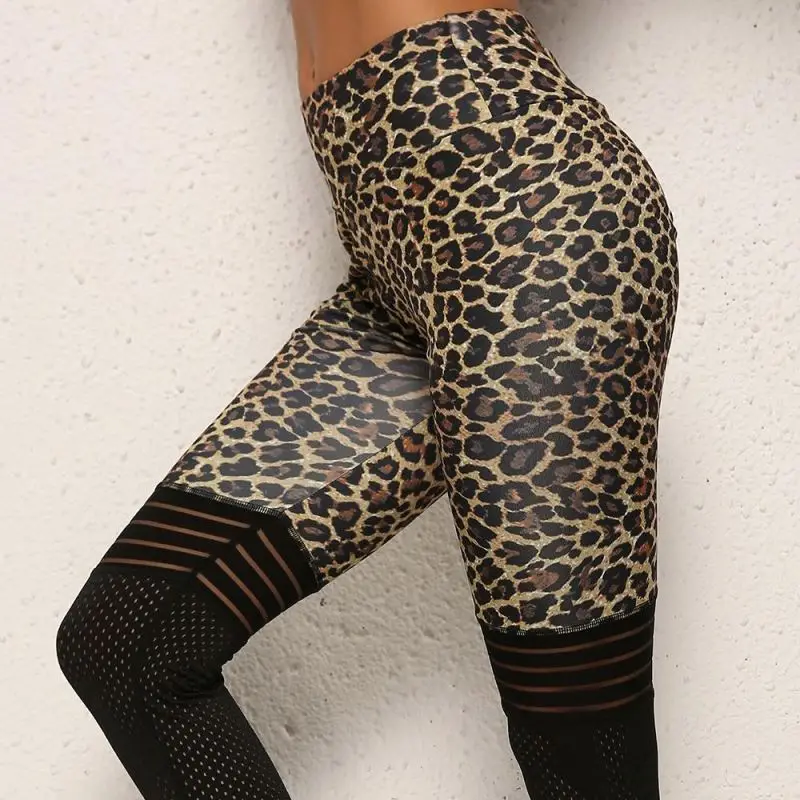 

High-waist leopard print screen yarn splicing Yoga Pants women's bottom nine-cent pants, White, black