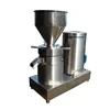 price for mayonnaise mill colloid grease or grease paste processing equipment price colloid mill