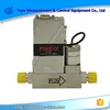 cheap price mass flow controller apply to air oxygen measurement