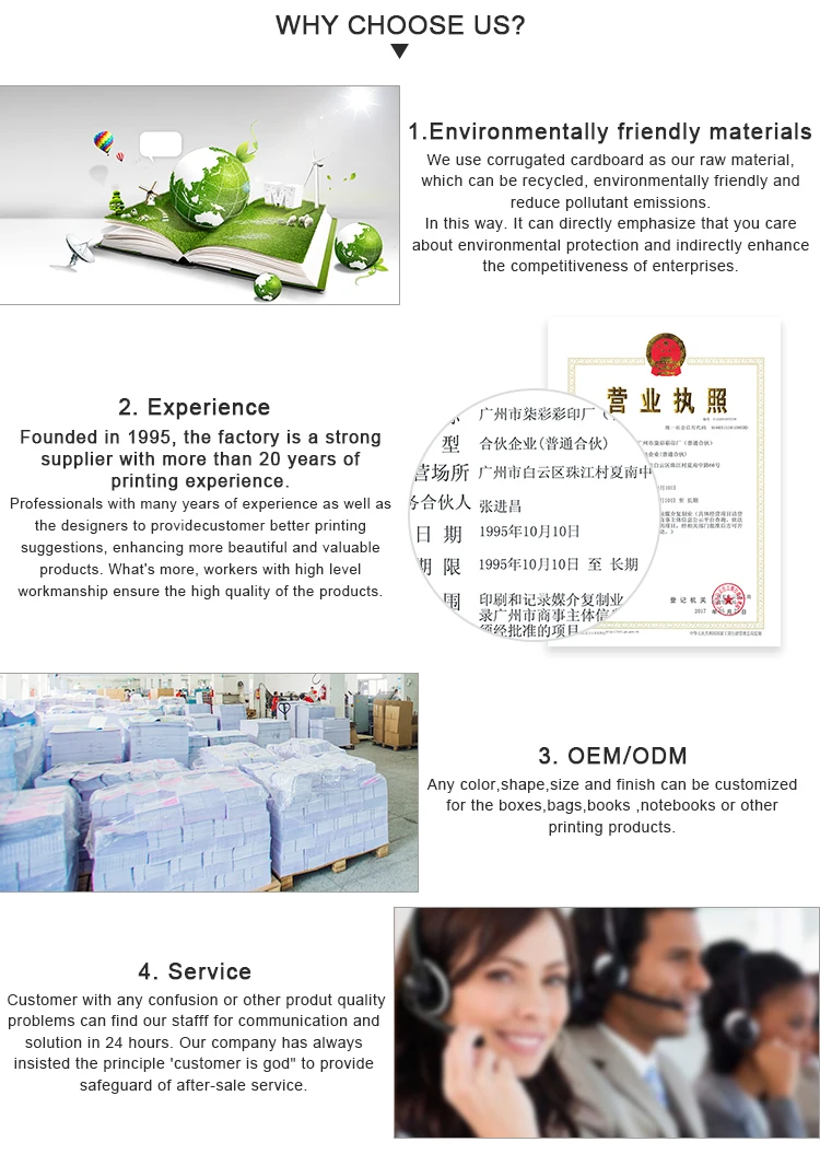 Why Choose Us.jpg