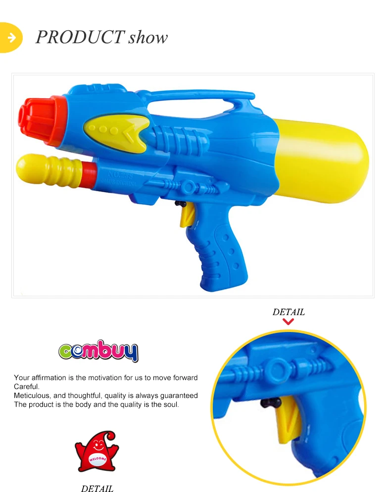 where to buy big water guns