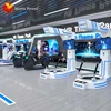 9d experience theme park vr cinema theater movie system vr zone virtual reality simulator