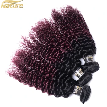 16 18 And 20 Inch Brazilian Human Hair Weaving Bundles Kinky Curly