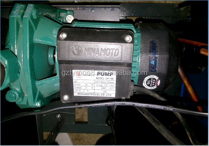 motor.jpg