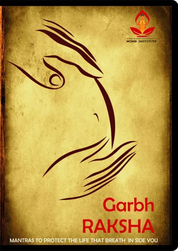 Garbha raksha mantra mp3 songs hindi