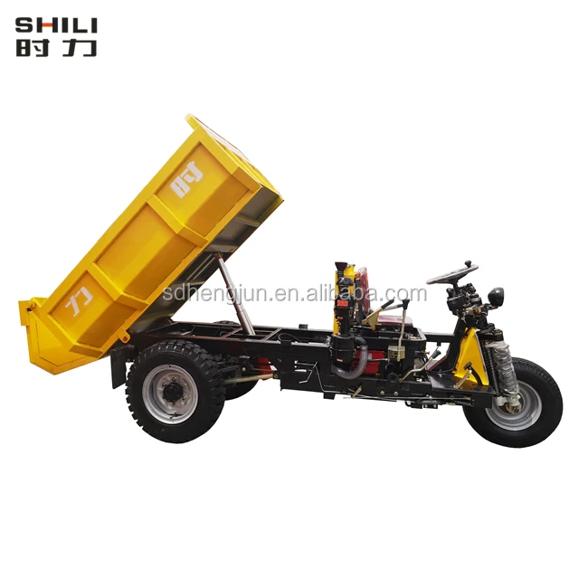 
4 tons mini mining dump truck dump tricycles 