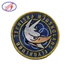 Factory directly good quality custom logo bird patch metallic embroidery patch for clothing