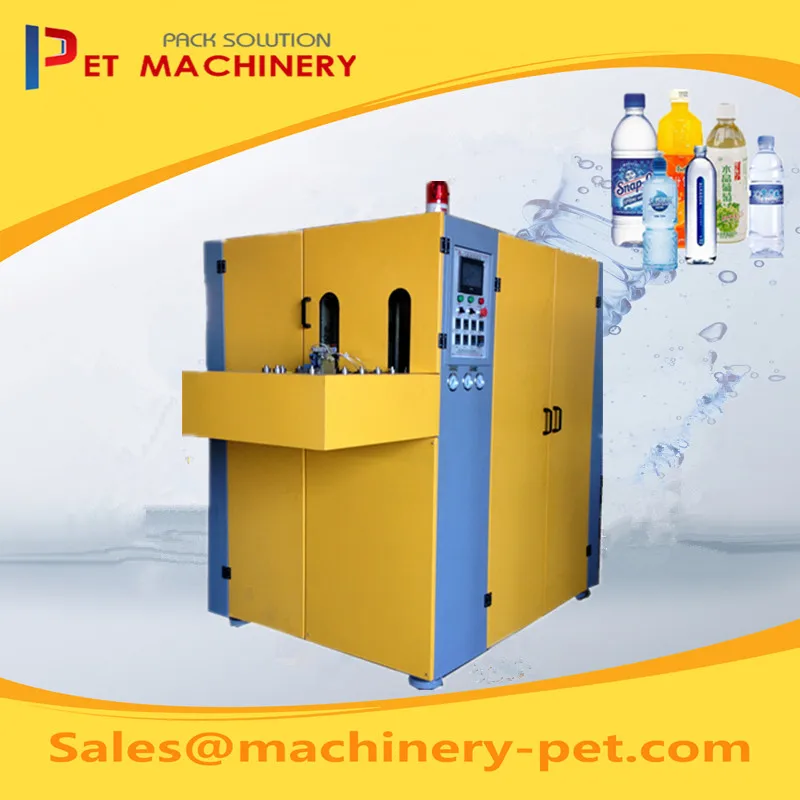 Blow molding machine.jpg