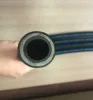 Manufacture High quality flexible hydraulic hose tubing for oilfield development and small excavators