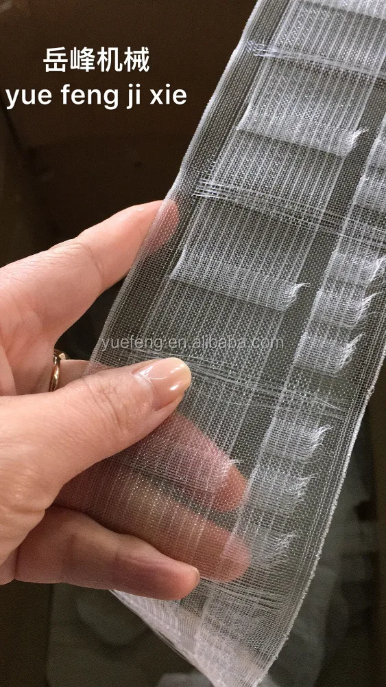 
curtain tape weaving machine 