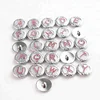 Factory price custom metal alphabet jewelry button snap button