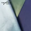Perfect Furniture Upholstery Fabric Plain Micro Holland Velvet