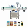 Round bottle labeling machine YB-LT100 Vertical Wrap-Around Automatic Labeling Machine
