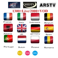 

IPTV Account Subscription Reseller Panel QHDTV IPTV Channels Subscription Codes 12 Months with 24 Hours Free Test Codes